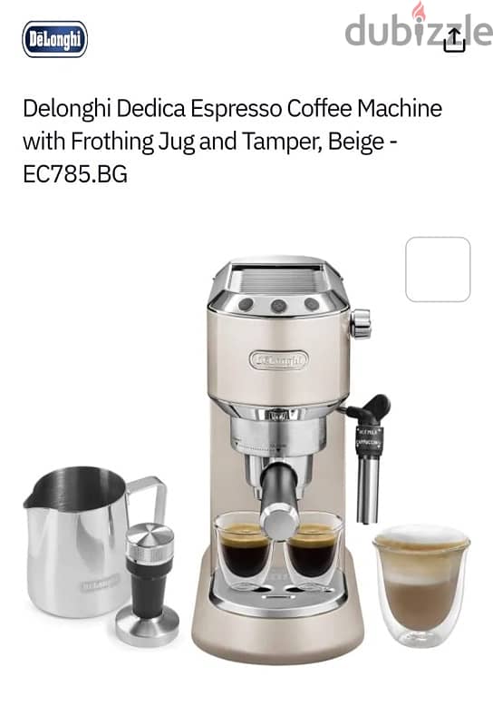 De'Longhi Dedica EC785 Beige with Barista Kit 0