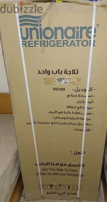 لقطة لقطة  ،ربنا يبارك في صاحب النصيب بجد 3