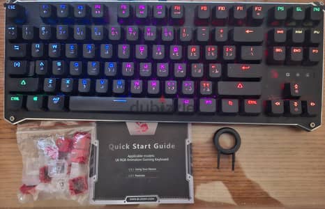 BLOODY B930 RGB Gaming Mechanical Keyboard