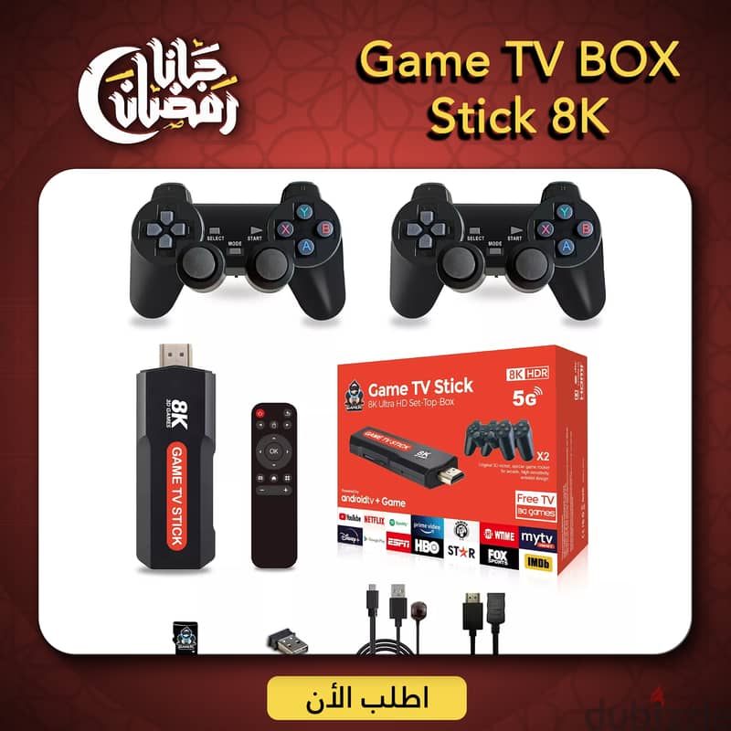 • Game TV BOX Stick 8K 3