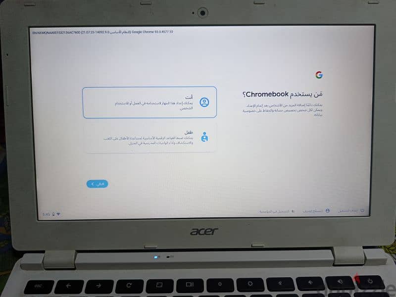 كروم بوك Chromebook 2