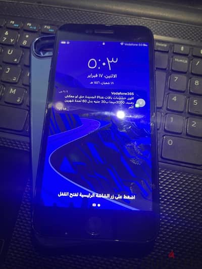 i phone 7 plus