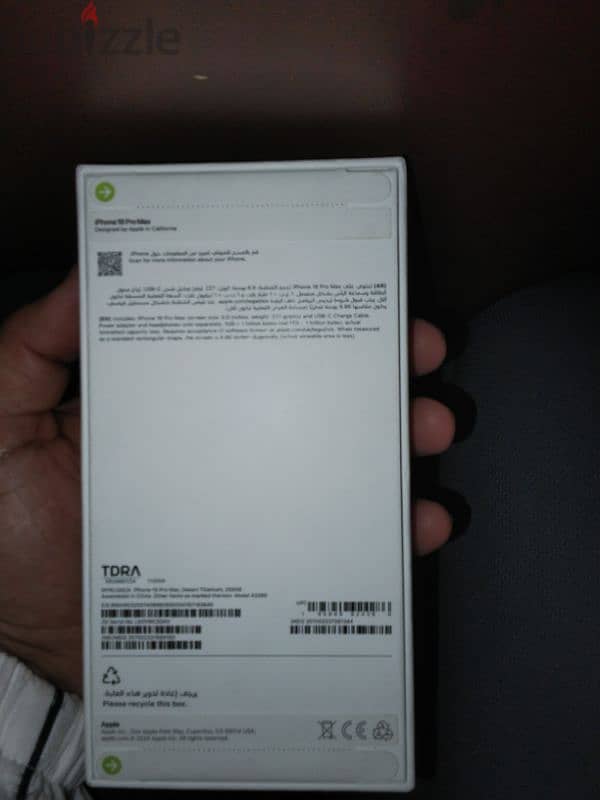 iPhone 16 pro max titanium 1