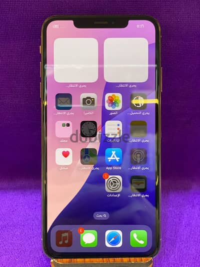 xs max