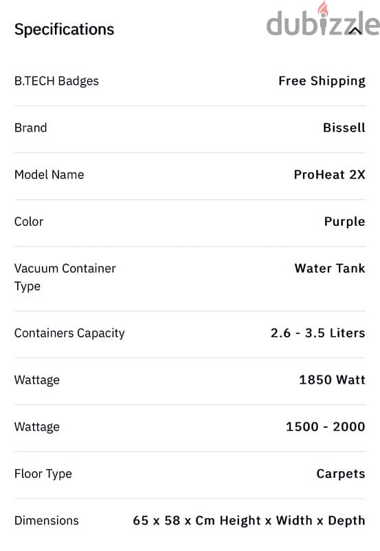 Bissell Proheat turbo 2x 1850w Vacuum Cleaner مكنسة 5