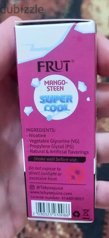 Tokyo mangosteen supercool e-liquid 3