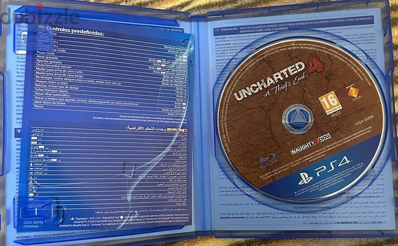 uncharted 4.  PUBG 1