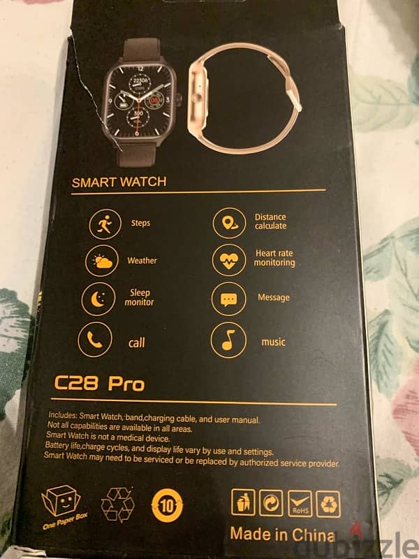 smart watch ساعه ذكيه 1