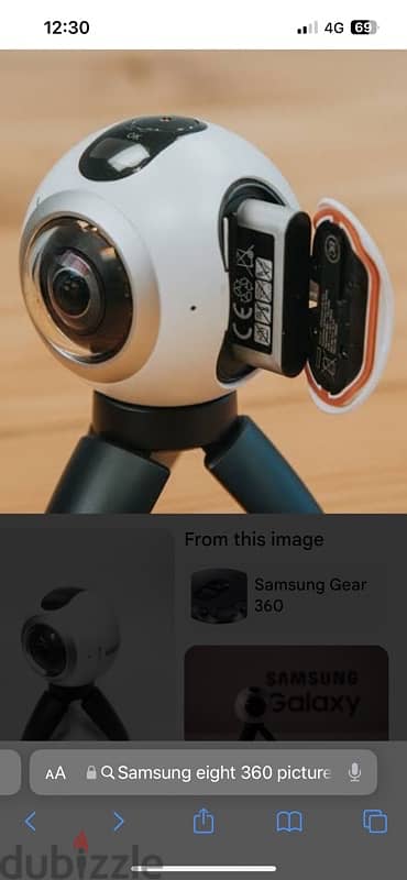 ‏سامسونج جير 360 Samsung gear 3