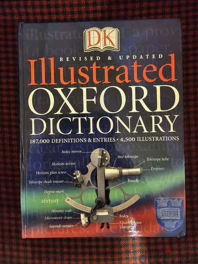 Ilustrated Oxford Dictionary