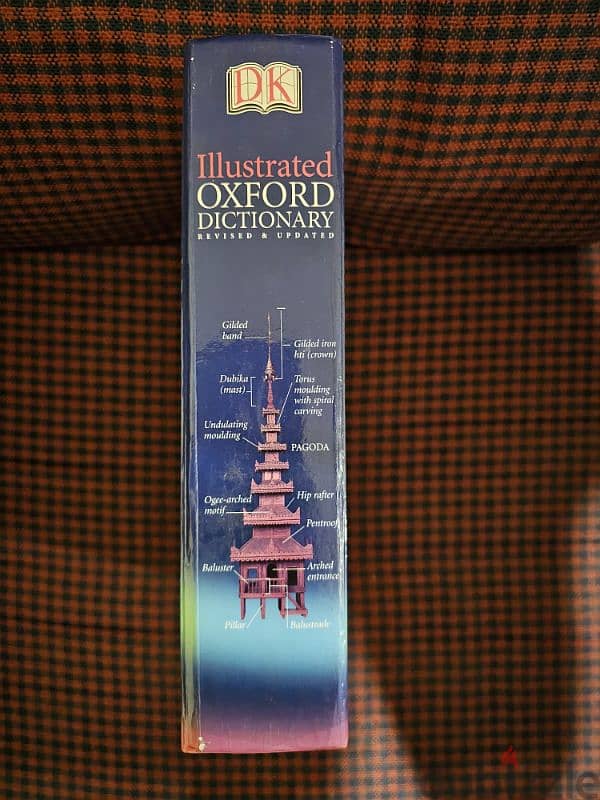 Ilustrated Oxford Dictionary 1