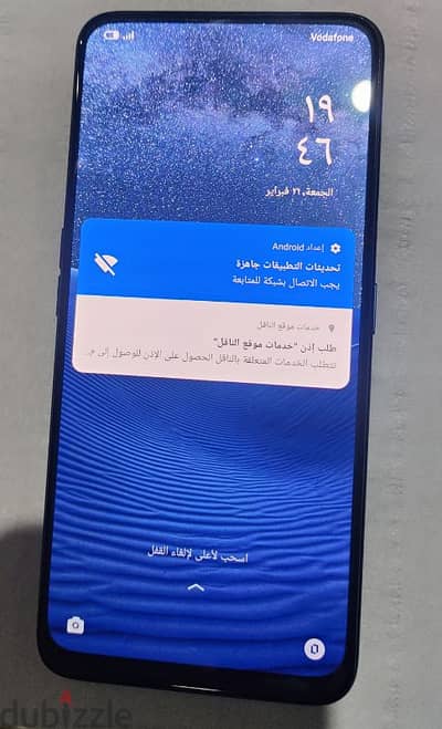 اوبو رينو 2    oppo reno 2 f