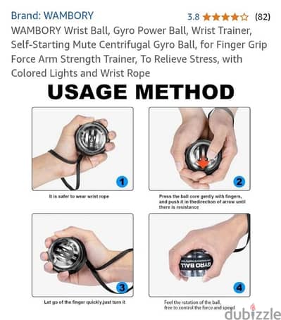 wrist power pall