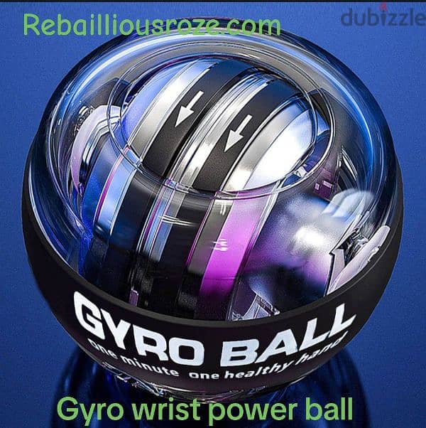 wrist power pall 3