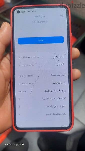 موبيل شومي مي 11 ليت 5g