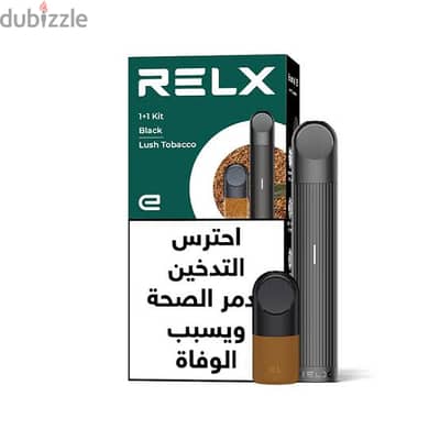 Relx vape(slim)