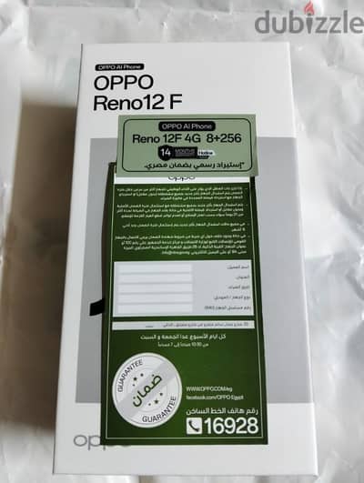 oppo reno 12f