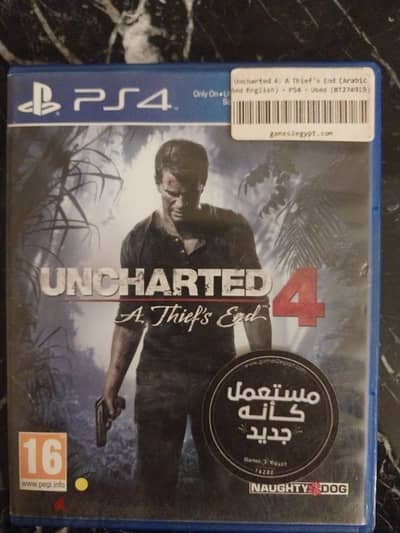 uncharted 4 arabic and english edition used