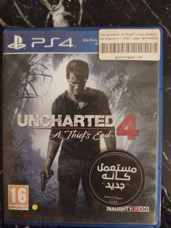 uncharted 4 arabic and english edition 0