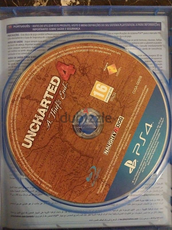 uncharted 4 arabic and english edition 2