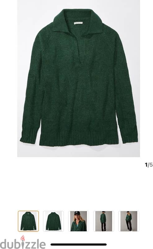 American eagle jumper 1