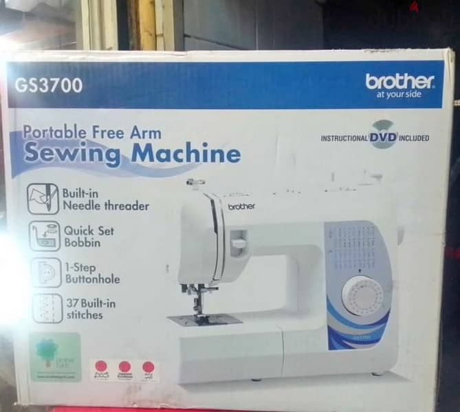 Brother GS3700 0