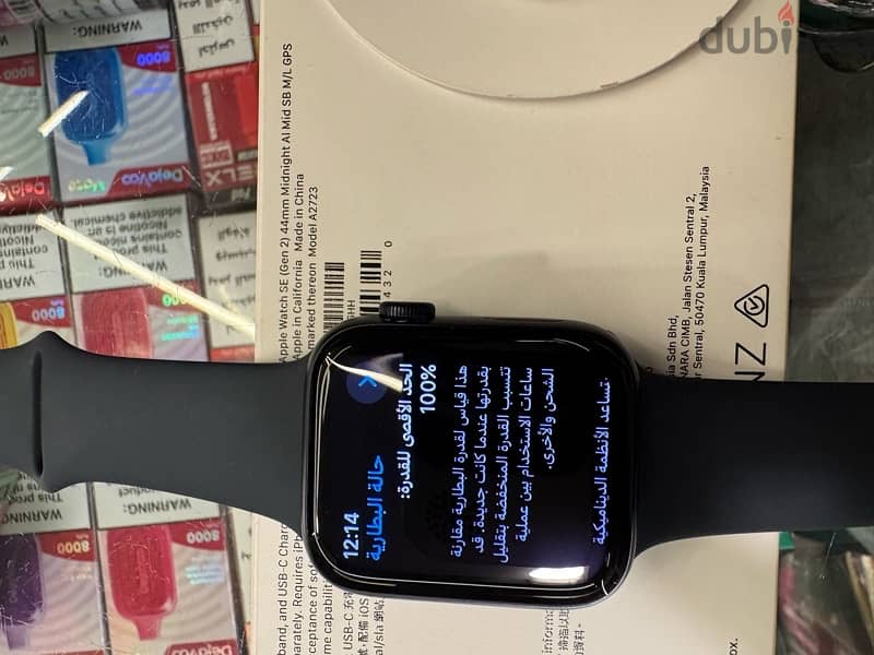 Apple watch se (Gen2) 44m 3