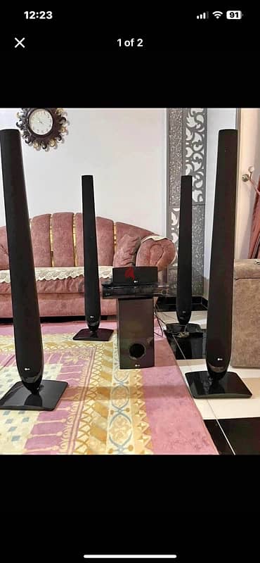 home theater LG مسرح منزلي