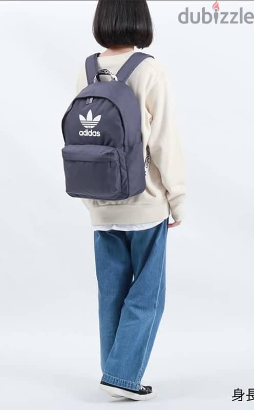 Original Adidas UK backpack never been used 11