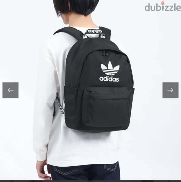 Original Adidas UK backpack never been used 12