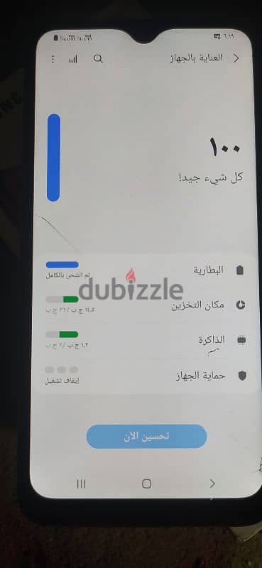 Samsung galaxy A10S_4G _لون احمر بل كرتونه 6