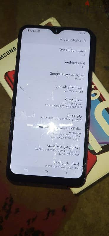 Samsung galaxy A10S_4G _لون احمر بل كرتونه 7