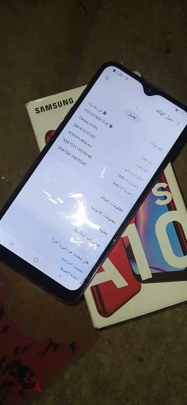 Samsung galaxy A10S_4G _لون احمر بل كرتونه 8