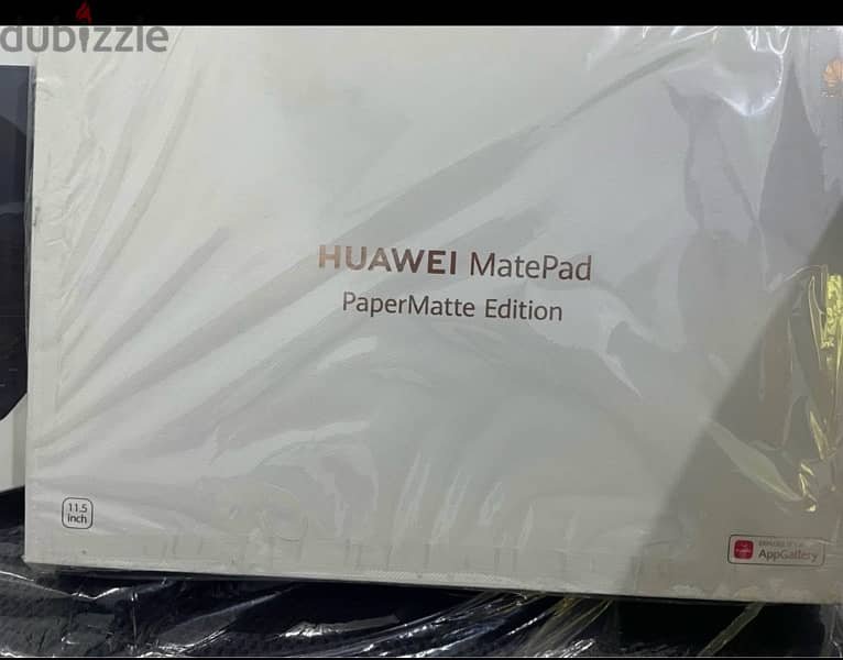 HUAWEI MatePad 11.5-inch PaperMatte Edition 2