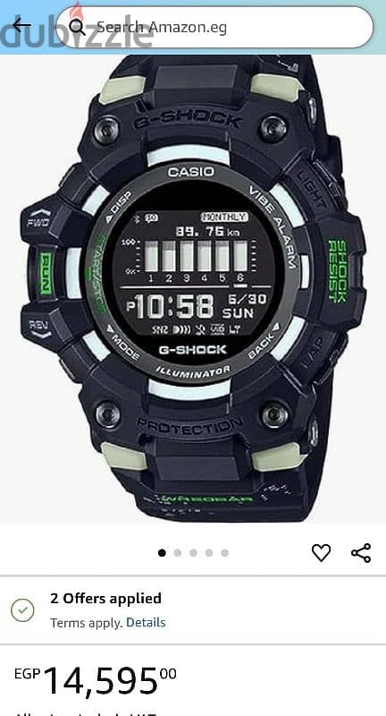 New casio g shock 0