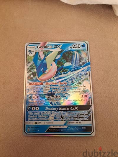 Greninja GX STAGE 2/Heatran VMAX Dynamax