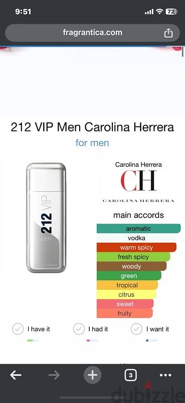 Carolina Herrera 212 VIP 200 ml EDT 1