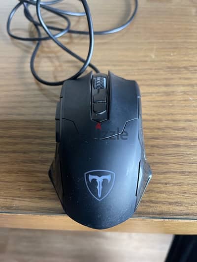 Gaming mouse