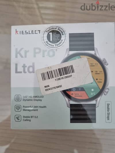 kr pro ltd