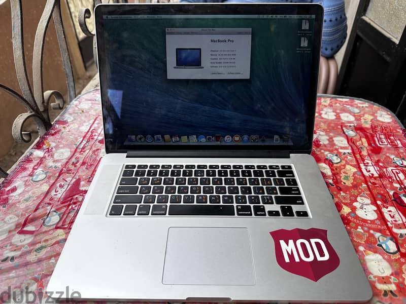 Macbook pro 11.2 1