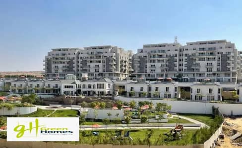 apartment with garden for sale at mountain view icity with lowest price at market