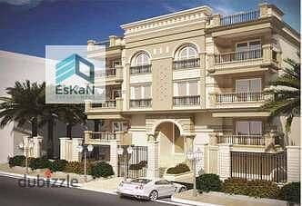 Land for sale - 32 meters street - Fourth District - Beit Al Watan - Fifth Settlement