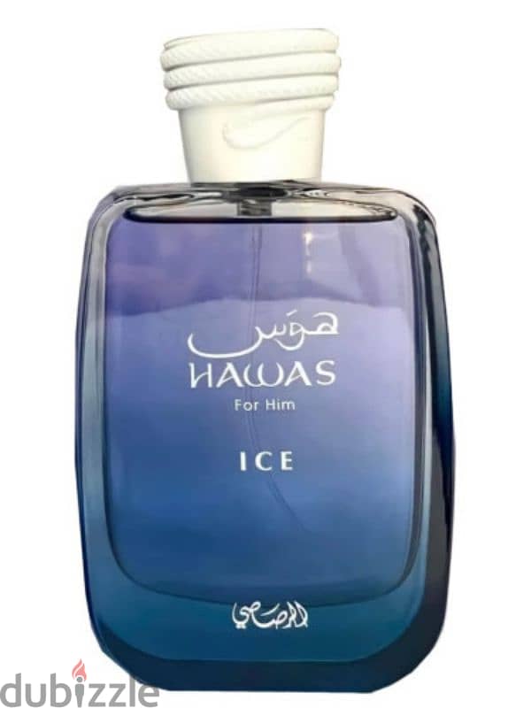 hawas ice 0