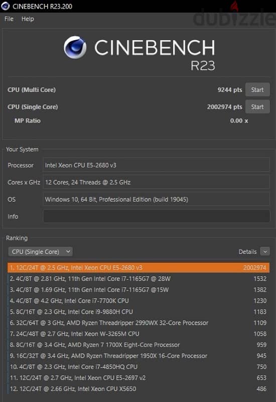 HP Z640 1660 Ti 15