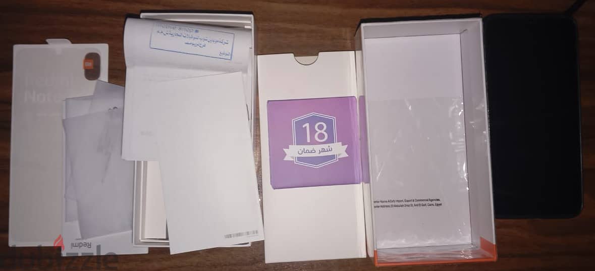 Redmi Note 7 - 128GB with BOX 1