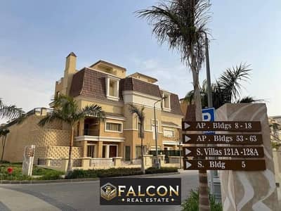 For sale a 5 room villa in front of Madinaty minutes from Cairo Airport in a prime location in New Cairo close to the Fifth Settlement