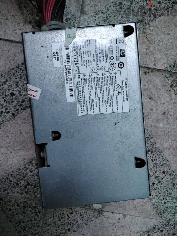 power supply hp 1