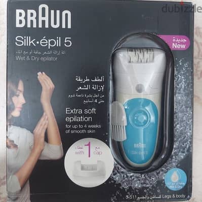 braun silk. epil 5 - براون لإزالة الشعر