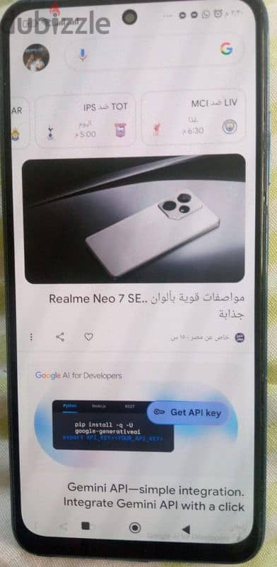 شاومي نوت 10s