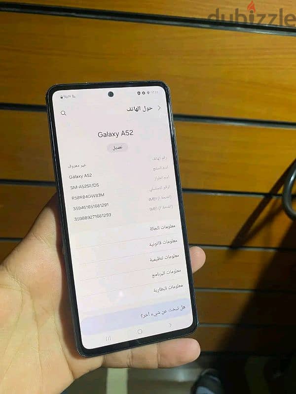 للبدل مع ابفون xs او اعلى وادفع فرق عادي 3